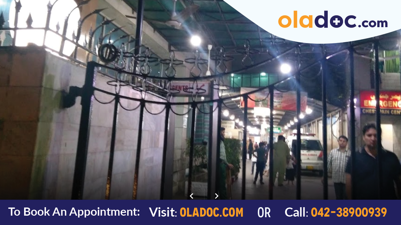 Gate of Ittefaq Hospital Lahore